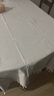 无印良品餐桌布防水防烫桌布纯色台布茶几布长方形书桌盖布140*180素米 实拍图