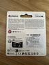 金士顿（Kingston）128GB TF（MicroSD）存储卡 内存卡U3 V30 A2 4K适配大疆Pocket 3/Action 5/无人机/运动相机/监控 实拍图