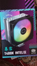 酷冷至尊(CoolerMaster)暴雪T400K intel版 CPU风冷散热器 支持12/13代/4纯铜热管/镀镍直触/ARGB扇 实拍图