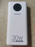 品胜【3C认证可上飞机】充电宝30W双向快充20000毫安大容量移动电源便携适用苹果17promax华为小米手机 实拍图