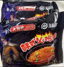 白象火鸡面 大辣娇 干拌面泡面 方便面超辣速食袋装国产网红整箱 【10包】小龙虾拌面 实拍图