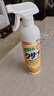 优沃塑料除黄剂 空调外壳去黄翻新剂家电外壳去黄美白清洗剂500ml  实拍图