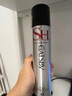 杰士派(GATSBY)定型喷雾加强定型207g(发胶定发剂) 新老包装随机发货 实拍图