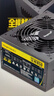 鑫谷（segotep）额定750W 全模850电脑电源（原生PCIE5.1/全塔背线/盲插全模组/台式游戏主机电源） 实拍图