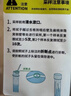 【标准版】呼吸道病毒细菌12联检京东到家快检上门取样咳嗽感冒发烧流感新冠甲流乙流肺炎核酸测试盒居家检测 实拍图