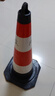 鼎通路橡胶路锥70cm道路反光锥雪糕筒禁止停车柱施工路障桩警示柱隔离墩京仓京配 实拍图