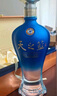 洋河 蓝色经典 天之蓝 52度 520ml*4 4瓶装 绵柔浓香型白酒 实拍图