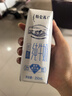 蒙牛特仑苏低脂纯牛奶250ml×16盒 健身减脂 跨年礼盒 实拍图