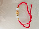 中国黄金四叶草红绳黄金手链转运珠手串本命年女士礼物送女友妈妈老婆生日 足金四叶草金珠和田玉手绳+证书礼盒 实拍图