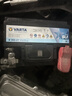 瓦尔塔（VARTA）汽车电瓶蓄电池 蓝标 055-27 福特嘉年华马自达翼博名爵3以旧换新 实拍图