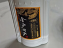 金沙回沙酒 钻石五星 酱香型白酒 53度 500ml*6 整箱装新老包装随机发 实拍图