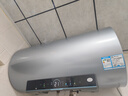 海尔（Haier）国家补贴电热水器80升 PD7 金刚无缝胆 水电分离3300W变频速热一级能效终身免换镁棒家用储水式 实拍图
