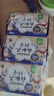 恩芝韩国进口日用卫生巾250mm10片*3包 绵柔亲肤护翼型超薄瞬吸姨妈巾 实拍图