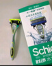 舒适（Schick）【痘敏肌爆款】水次元5基础款剃须刀 5层刀片【1刀架3刀头】防刮伤高端男士剃须手动 生日礼物 礼物送男友 实拍图