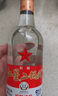 红星二锅头 大二 清香型白酒 56度 750ml*6瓶 整箱装 纯粮口粮酒 实拍图