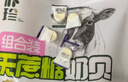 朴珍高钙奶片含牛初乳DHA无蔗糖奶贝750g内蒙特产休闲儿童零食礼包 实拍图