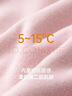 顶瓜瓜顶呱呱秋衣秋裤女纯棉抗菌情侣薄款保暖内衣套装女星糖粉180 实拍图