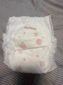 好奇（Huggies）铂金装小桃裤成长裤XL96片(12-17kg)加大号尿不湿【透爽散热】 实拍图