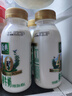 伊利金典鲜牛奶4.0g鲜活乳蛋白235ml*4瓶定制装巴氏杀菌低温鲜牛奶 实拍图