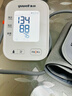 鱼跃（Yuwell）房颤销冠电子血压计S67XR家用血压仪医用高精准血压测量仪年货 实拍图