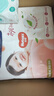 好奇（Huggies）铂金装小桃裤纸尿裤NB84片(5kg以下)尿不湿【透爽散热】 实拍图