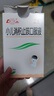 【鲁南】宁宝 小儿消积止咳口服液 10ml*10袋/盒 实拍图