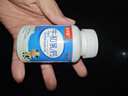 【特膳】牛初乳钙片咀嚼片60片/瓶 青少年儿童运动营养补品钙片 牛初乳钙咀嚼片一瓶（抢购装） 实拍图