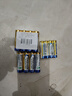 麦克赛尔（Maxell）5号电池4粒五号干电池碱性适用于儿童玩具体温计遥控器耳温枪无线鼠标血糖仪血压计等LR6AA1件包邮 实拍图