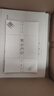 金蝶（kingdee）金蝶账簿封面 会计账簿封面 账簿装订封面封皮 账本封面299×212mm RM02B 实拍图