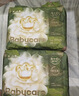 babycare金山茶花纸尿裤M50片(6-11kg)婴儿尿不湿超薄透气新生柔花苞裤 实拍图