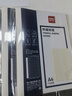 得力（deli）3867 热熔封套 热熔装订机专用装订封皮 A4/6mm（10个装） 实拍图