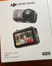 大疆DJI Osmo Nano 标准套装（64GB）自由视角穿戴相机Vlog骑行亲子宠物运动相机4K拇指相机 实拍图