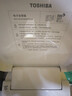 东芝（TOSHIBA）智能马桶盖洗屁屁全自动加热暖风烘干马桶圈除臭卷王 清沐T3-86F6 实拍图