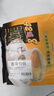 益昌老街（AIK CHEONG OLD TOWN） 2+1即溶咖啡原味冲调饮品 马来西亚进口 50条 1000g*2袋  实拍图