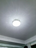 祎琳（yilin）吸顶灯罩 外壳圆形单独灯罩卧室阳台LED工程亚克力阻燃加套件 L全白-罩24.5cm 实拍图