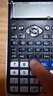 卡西欧（CASIO）【超级爆款】 FX-991CNX中文函数科学计算器物理化学生物竞赛大学生考试考研学习专用 实拍图
