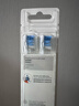 飞利浦（PHILIPS）电动牙刷头官方原装适配钻石3/7/9系列刷柄清洁护龈亮白 欧洲进口 3支装HX9033  实拍图