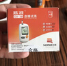 三诺易准血糖仪家用医用语音免调码测血糖试纸GA-3型测血糖试纸糖尿病 （血糖试纸）50片试纸+50针头+50酒精棉 实拍图