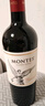 MONTES【经典赤霞珠】蒙特斯红酒葡萄酒750ml日常宴请智利进口新年礼物 实拍图