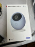 华为智选 800万摄像头监控器360度无死角带夜视全景手机远程语音通话海雀室内家庭用婴儿宝宝看护器雀蛋Pro 实拍图