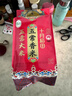十月稻田 [柯淳同款]柯粒淳香 五常大米 5斤(25年新米 特等原粮稻花香2号) 实拍图