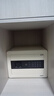 得力保险柜 家用电子密码保险箱小型防盗防撬私密保管箱 可入墙入柜保管柜 办公财务专用 25cm玉白 实拍图