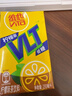 维他奶维他低糖柠檬味茶饮料250ml*24盒 低糖茶饮料 年货节送礼 整箱装 实拍图