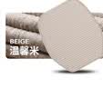 汽车坐垫夏季透气亚麻养生荞麦壳坐垫无靠背四季通用防滑后排长垫 温馨米【小三件】 通用 实拍图