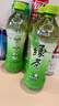 康师傅 绿茶 茉莉味低糖饮品 茶饮料500ml*15瓶 整箱装 热门商品 实拍图