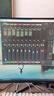 百灵达（Behringer）UM2 UMC22 专业录音电脑外置接口有声录音 直播山逊Q7 U-PHORIA UM2【标配送调试+完整配件礼包】 实拍图