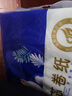 五月花卷纸家用卫生纸 无芯大卷纸实惠装纸巾厕纸手纸原生木浆 4层 138g/卷*18卷 (宽130mm）5斤 实拍图