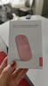 联想（Lenovo）无线蓝牙鼠标充电鼠标轻音鼠标 Air Handle轻音双模鼠标 便携办公鼠标 桃花粉 实拍图
