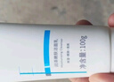 满婷（MANTING）氨基酸净澈清透洁面乳100g（男女士洗面奶洗脸清爽洁净） 实拍图