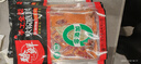 臻鲜四川重庆火锅底料500g超辣手工牛油麻辣烫串串香锅调料老成都风味 实拍图